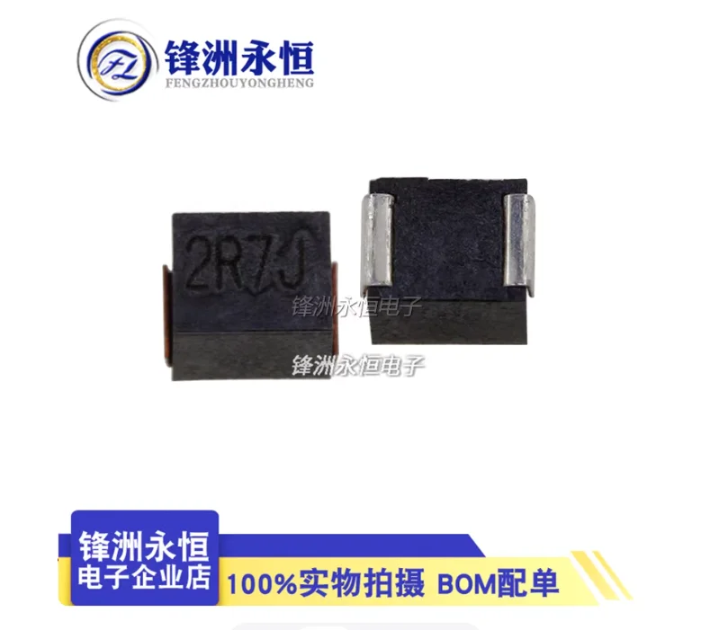 50 шт. 33uh/47uh/100uh/220uh/330uh/470UH NLV32 3225 1210 SMD индуктор 1uh/2.2uh/3.3uh/4.7uh/10uh/15uh/22uh/
50 шт. 33uh/47uh/100uh/220uh/330uh/470UH NLV32 3225 1210 SMD индуктор 1uh/2.2uh/3.3uh/4.7uh/10uh/15uh/22uh/