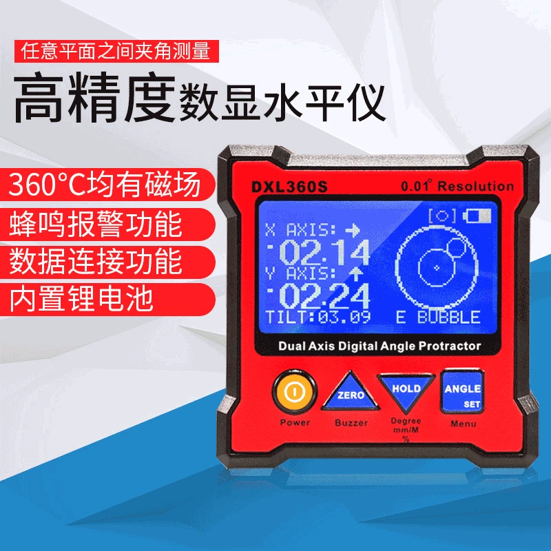 Electronic Dual-Axis High-Precision Level Xdl360s with Magnetic Laser Digital Display Goniometer Level
Electronic Dual-Axis High-Precision Level Xdl360s with Magnetic Laser Digital Display Goniometer Level