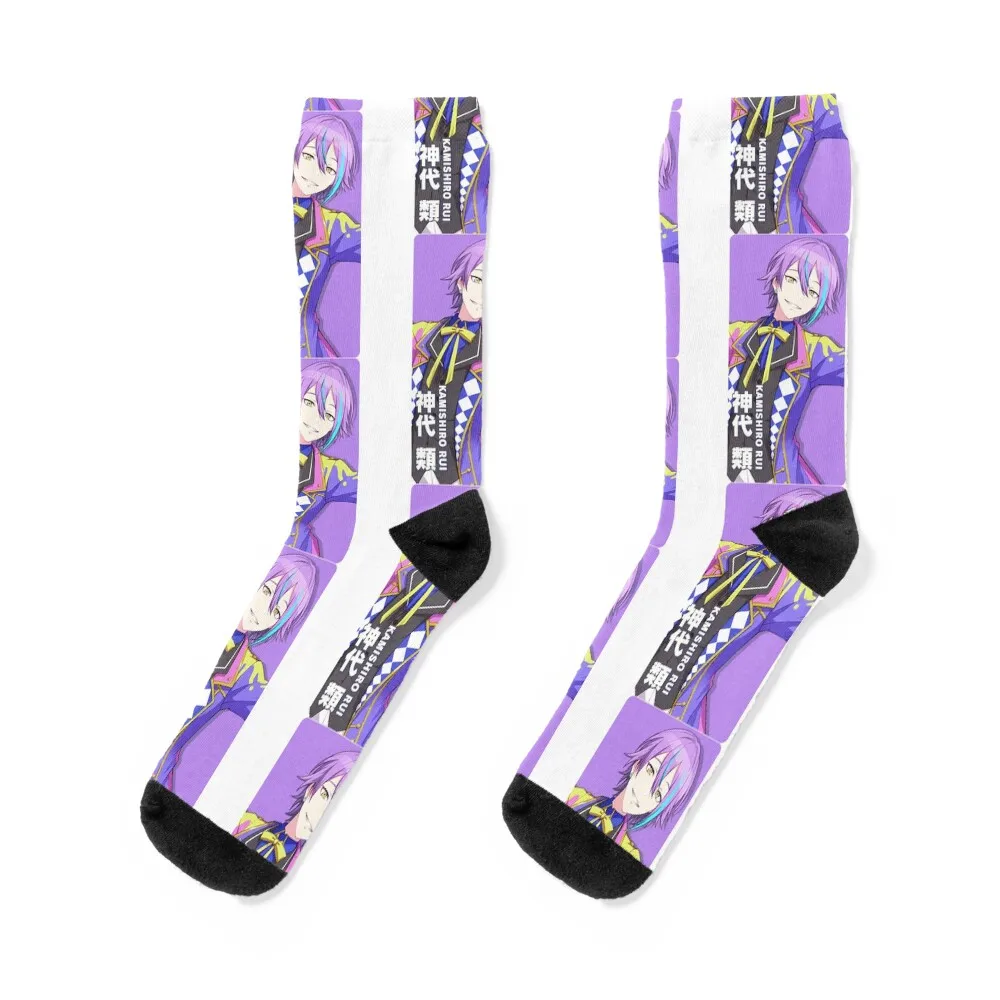 Project Sekai Kamishiro Rui Socks Rugby Wholesale halloween Antiskid soccer Woman Socks Men's
Project Sekai Kamishiro Rui Socks Rugby Wholesale halloween Antiskid soccer Woman Socks Men's