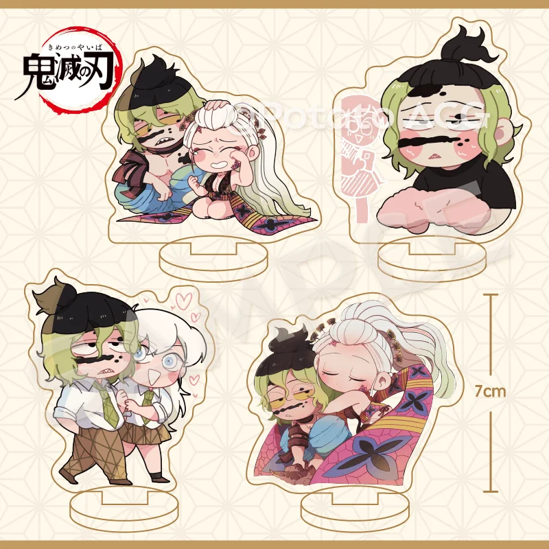 Anime Demon Slayer Daki Giyuutarou Cosplay Cartoon Acrylic Standing Sign Desktop Ornament Stand Figure Ambitus Mascot Xmas Gift 
Anime Demon Slayer Daki Giyuutarou Cosplay Cartoon Acrylic Standing Sign Desktop Ornament Stand Figure Ambitus Mascot Xmas Gift