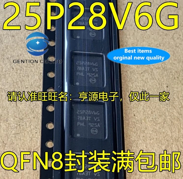 5 шт. M25P128-VME6TGB M25P128 25P28V6G QFN чипы ЖК-памяти материнской платы в наличии 100% новые и оригинальные
5 шт. M25P128-VME6TGB M25P128 25P28V6G QFN чипы ЖК-памяти материнской платы в наличии 100% новые и оригинальные