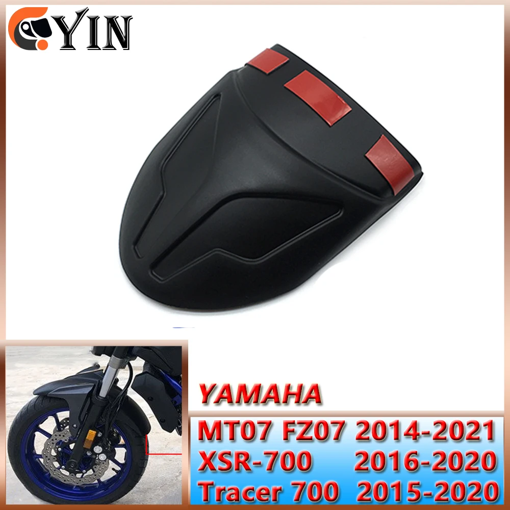 yamahaMotorcycle accessories front wheel front fender extenderFor YAMAHA mt07fz07 FZ-07 MT-07 2014-2017 Tracer 700 2015-2020
yamahaMotorcycle accessories front wheel front fender extenderFor YAMAHA mt07fz07 FZ-07 MT-07 2014-2017 Tracer 700 2015-2020