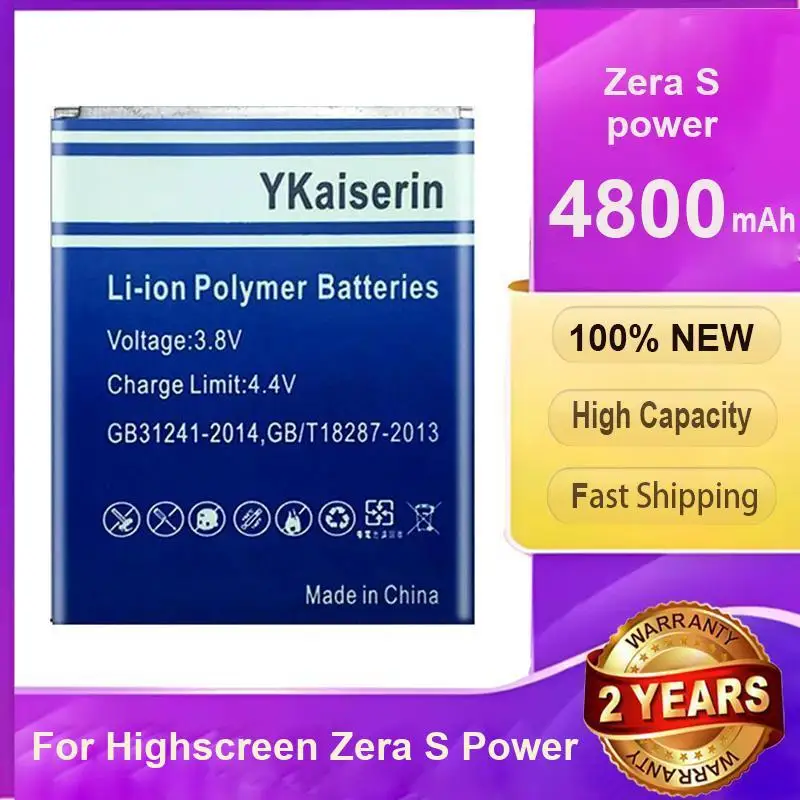 4800 мАч для Highscreen Zera S Power Высокопроизводительный аккумулятор для мобильного телефона Быстрая доставка
4800 мАч для Highscreen Zera S Power Высокопроизводительный аккумулятор для мобильного телефона Быстрая доставка