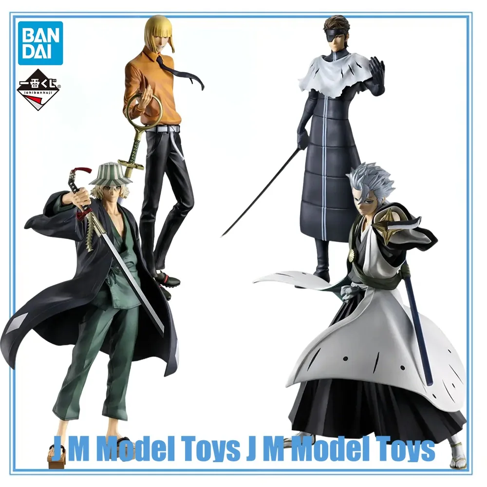【JM】100% Original Bandai Spirits Ichiban Kuji Bleach Hitsugaya Toushirou Urahara Kisuke Hirako Shinji Aizen Sousuke Model Toys
【JM】100% Original Bandai Spirits Ichiban Kuji Bleach Hitsugaya Toushirou Urahara Kisuke Hirako Shinji Aizen Sousuke Model Toys