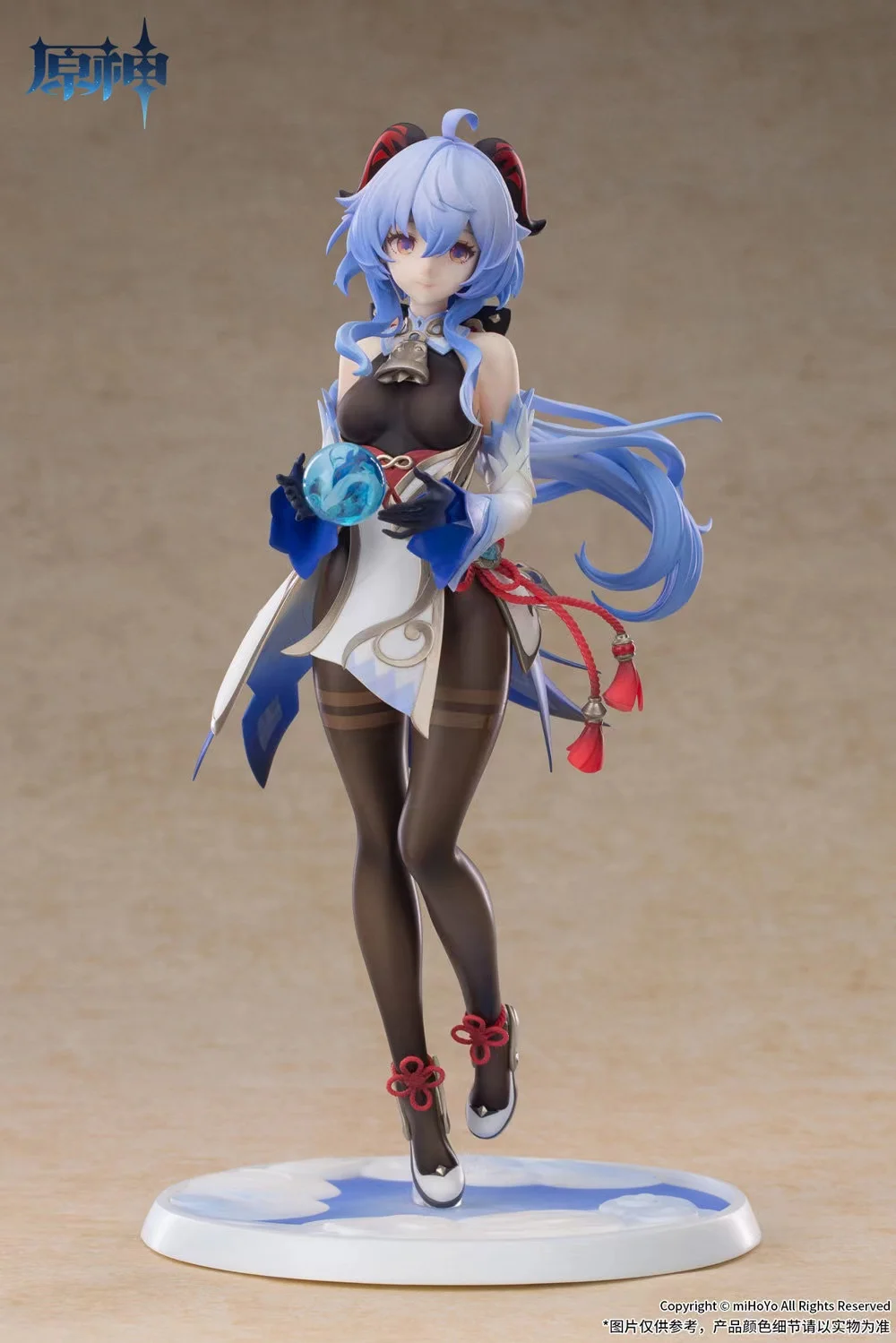 APEX-TOYS Original Genshin Impact Ganyu Secretary Anime Figures PVC Action Figure Collectible Model Peripherals Gift for Friends
APEX-TOYS Original Genshin Impact Ganyu Secretary Anime Figures PVC Action Figure Collectible Model Peripherals Gift for Friends