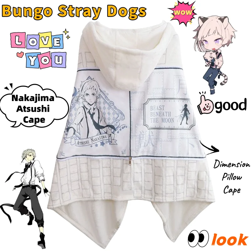 Бунго Бродячие Собаки Накадзима Ацуши Мультфильм Личность Анимация Окружающий Ленивый Плащ Креативный Мультфильм Вторичная Подушка Подарок
Бунго Бродячие Собаки Накадзима Ацуши Мультфильм Личность Анимация Окружающий Ленивый Плащ Креативный Мультфильм Вторичная Подушка Подарок