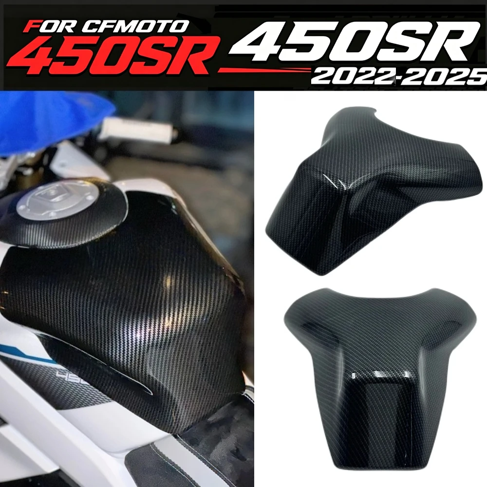 For CFMOTO 450SR 450 SR SRS 2022 2023 2024 2025 Motorcycle Accessories Fuel Tank Protection Cover Decorative Cover
For CFMOTO 450SR 450 SR SRS 2022 2023 2024 2025 Motorcycle Accessories Fuel Tank Protection Cover Decorative Cover