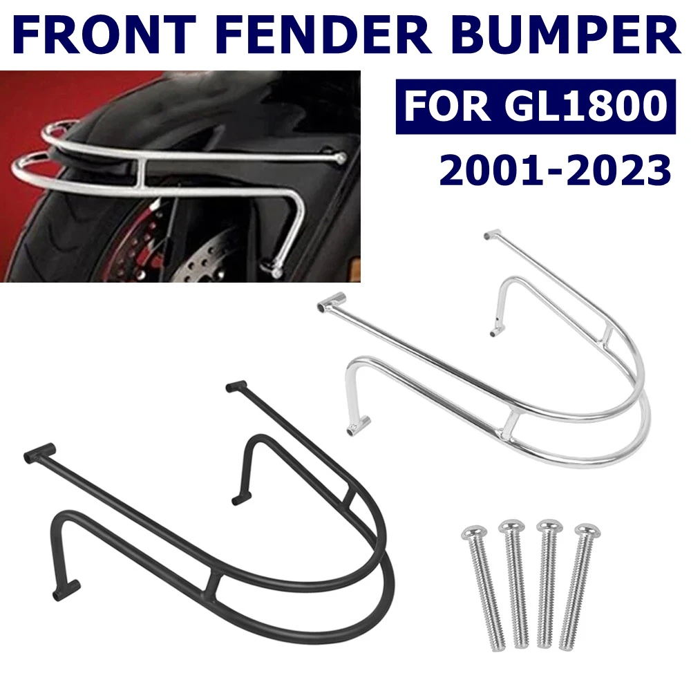 GL1800 Chrome Front Fender Rail Rack Guard Bumper Frame Protector For Honda Goldwing 1800 GL 1800 F6B GL1800 2001-2023