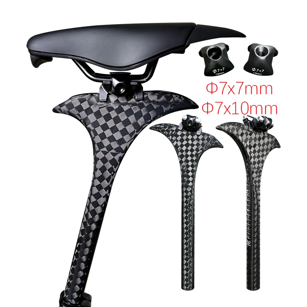  Breakwind bicycle seatpost, carbon fiber bicycle seat rod 27.2 30.8 31.6mm 12K carbon fiber gloss
Breakwind bicycle seatpost, carbon fiber bicycle seat rod 27.2 30.8 31.6mm 12K carbon fiber gloss
