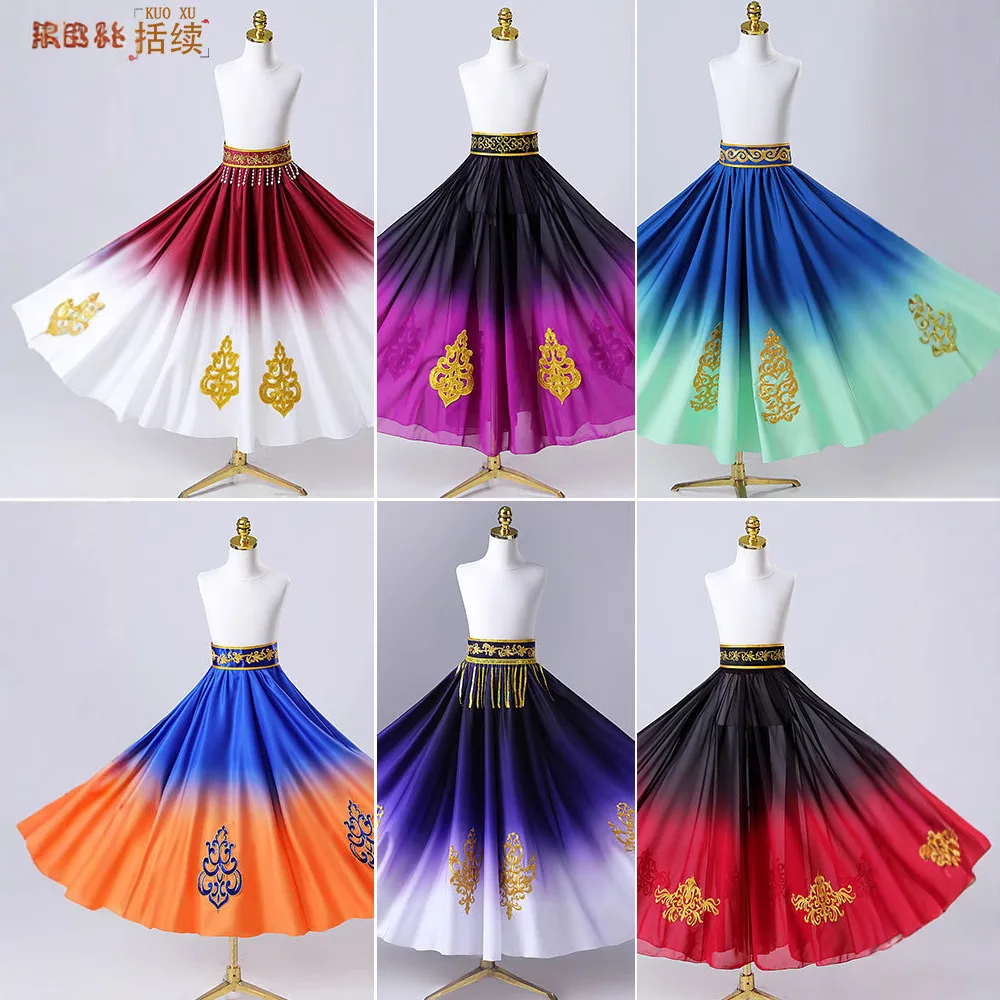 Xinjiang Uyghur Dance Skirt for Women 540 Degree Gorgeous Gradient Dancing Ethnic Minority Dance Long Skirt with Belt
Xinjiang Uyghur Dance Skirt for Women 540 Degree Gorgeous Gradient Dancing Ethnic Minority Dance Long Skirt with Belt