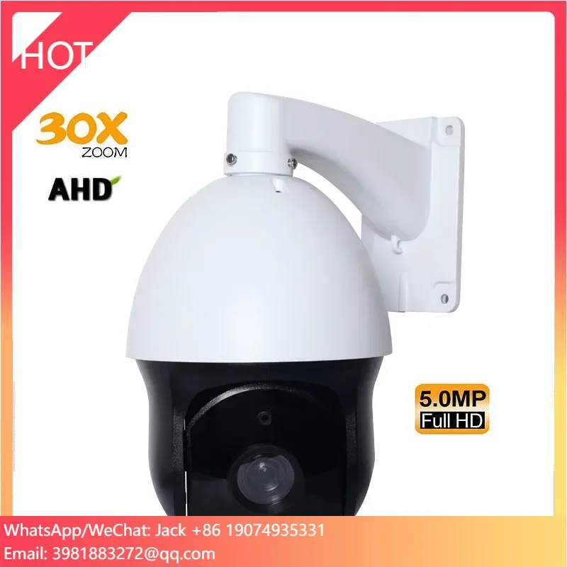 150m 30x Zoom 5MP Ir Waterproof Cctv Turett Color Dome Camera Long Range 4 in 1 Analog CVBS TVI CVI AHD CCTV Ptz Camera
150m 30x Zoom 5MP Ir Waterproof Cctv Turett Color Dome Camera Long Range 4 in 1 Analog CVBS TVI CVI AHD CCTV Ptz Camera