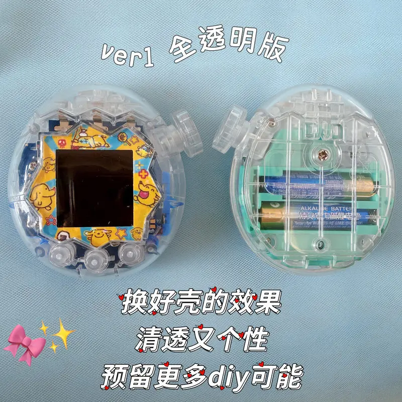 Tamagotchi Paradise Ver1 Premium Transparent Hard Shell Special Replacement Case Custom Modification Accessory For Virtual Pet
Tamagotchi Paradise Ver1 Premium Transparent Hard Shell Special Replacement Case Custom Modification Accessory For Virtual Pet
