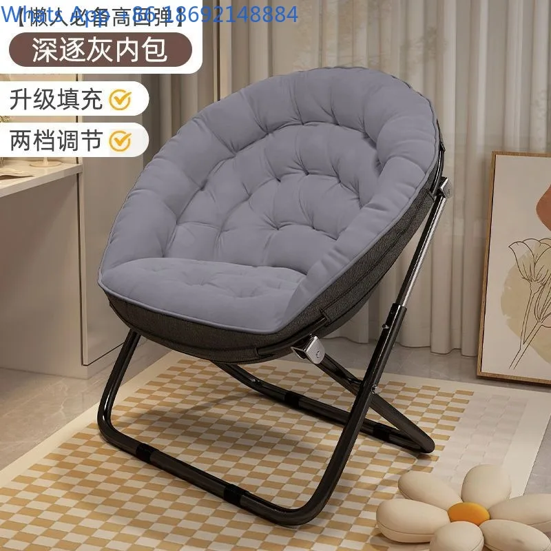 Складное кресло с откидной спинкой двойного назначения для сидения и сна, новая модель стула для сна, балкон, домашний отдых, ленивый диван со спинкой, стул
Складное кресло с откидной спинкой двойного назначения для сидения и сна, новая модель стула для сна, балкон, домашний отдых, ленивый диван со спинкой, стул
