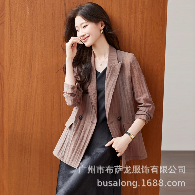 2026New Busa women's long-sleeve dragon sun protection suit, professional blazer, formal women's jacket, workwear wholesale
2026New Busa women's long-sleeve dragon sun protection suit, professional blazer, formal women's jacket, workwear wholesale