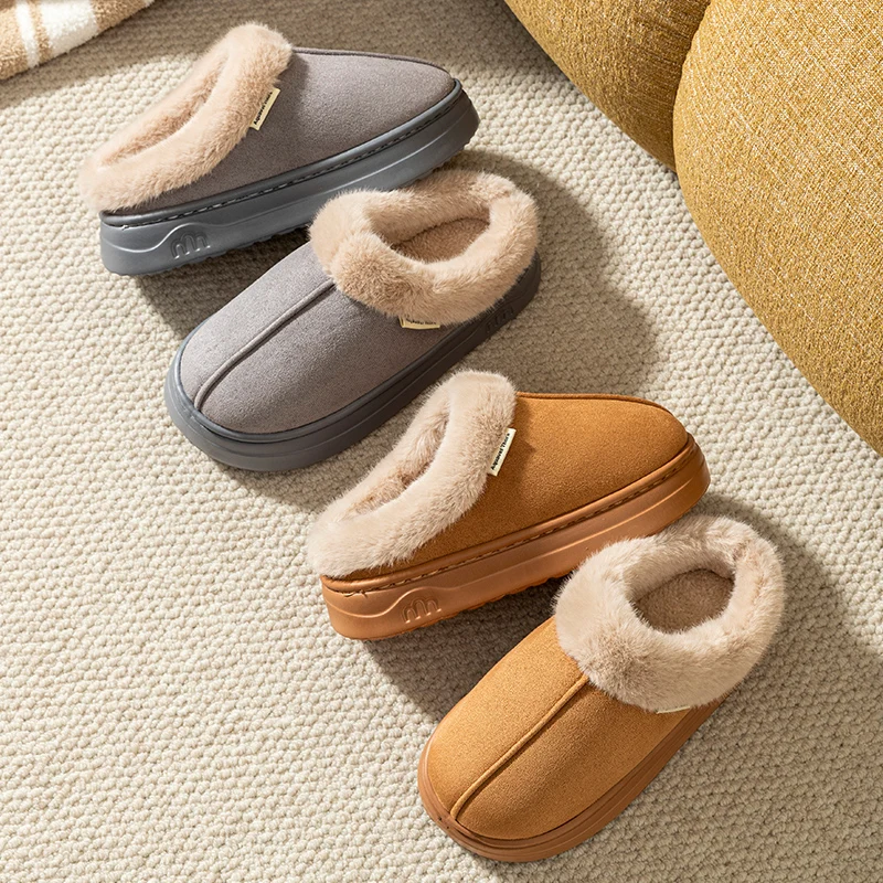 Fashion Parent-child Shoes Winter Children Slippers Indoor Outdoor Anti-slip Warm Thick Soled Comfy Casual Home Shoes Snow Boots
Fashion Parent-child Shoes Winter Children Slippers Indoor Outdoor Anti-slip Warm Thick Soled Comfy Casual Home Shoes Snow Boots