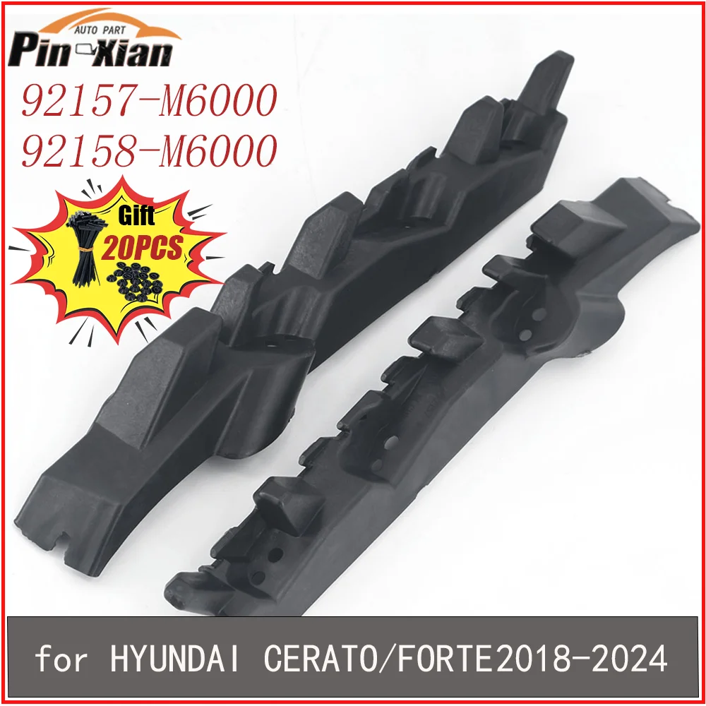 Bumper Headlight Bracket Head Light Support Bracket for Kia CERATO/FORTE 2018 2019 2020 2021 2022-2024 92157M6000 92158M6000
Bumper Headlight Bracket Head Light Support Bracket for Kia CERATO/FORTE 2018 2019 2020 2021 2022-2024 92157M6000 92158M6000