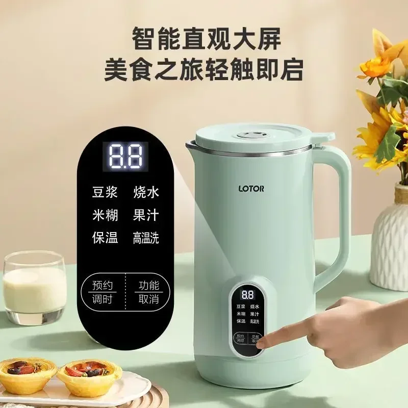 Soybean Milk Machine Household Small High Speed Blender Automatic Cooking-Free Filter-Free Multifunctional Mini liquidificador
Soybean Milk Machine Household Small High Speed Blender Automatic Cooking-Free Filter-Free Multifunctional Mini liquidificador