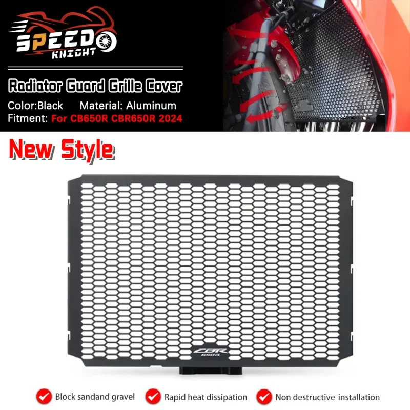For CBR650R CB650R 2024 NEW Motorcycle Accessory Radiator Guard Grille Cover Protector Protective Grill
For CBR650R CB650R 2024 NEW Motorcycle Accessory Radiator Guard Grille Cover Protector Protective Grill