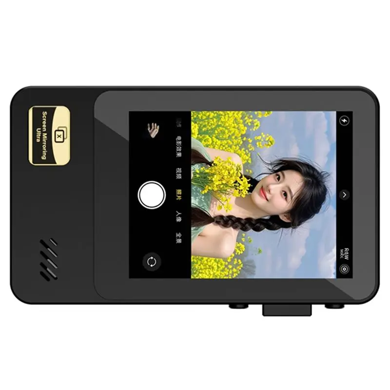 A46M-Phone Vlog Wireless Phone Magnetic Monitor Screen Live Stream Video Recording Screen Rear Camera Selfie Device Black
A46M-Phone Vlog Wireless Phone Magnetic Monitor Screen Live Stream Video Recording Screen Rear Camera Selfie Device Black