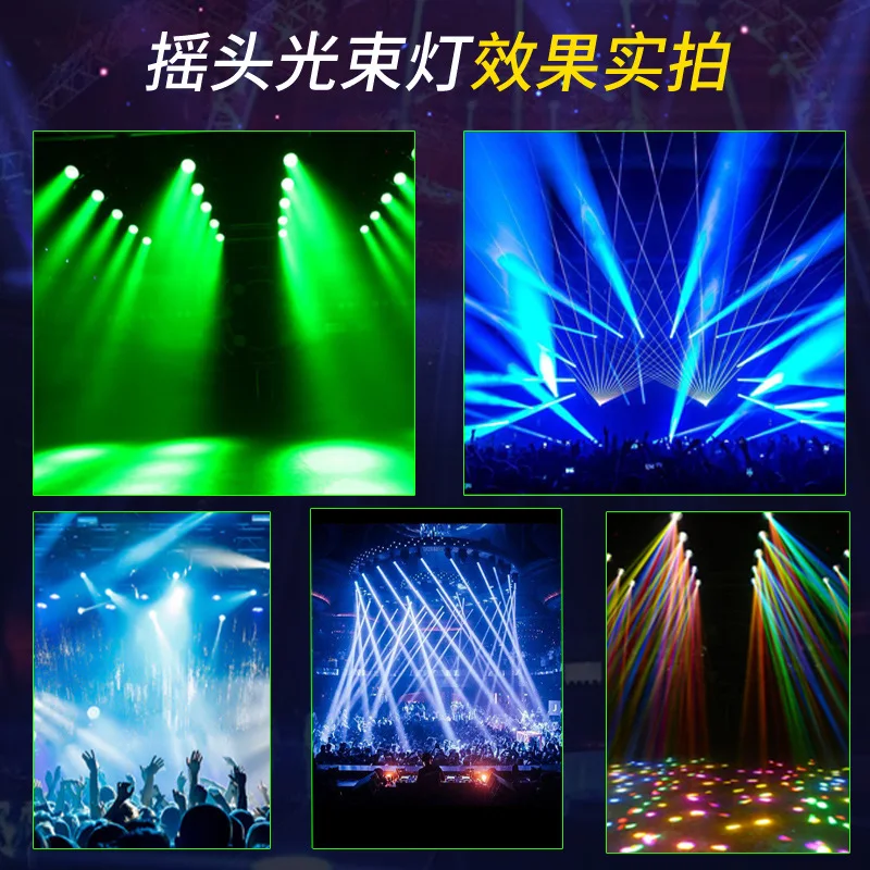 Cross-Border Stage Light Speed Light Outdoor Pattern Moving Head Spotlight Banquet Performance Bar Wedding Equipment 230W Beam L
Cross-Border Stage Light Speed Light Outdoor Pattern Moving Head Spotlight Banquet Performance Bar Wedding Equipment 230W Beam L