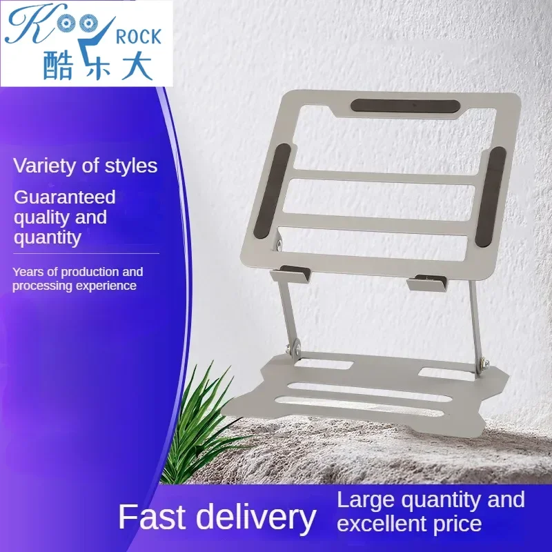 Portable Folding Height Adjustable Metal Base Cooling Tablet Laptop Stand for Book rack 
Portable Folding Height Adjustable Metal Base Cooling Tablet Laptop Stand for Book rack
