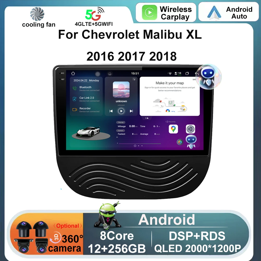 Автомагнитола для Chevrolet Malibu XL, 2016, 2017, 2018, 9 дюймов, Android, Автомобильный мультимедийный видеоплеер, GPS-навигация, DSP, Carplay, BT, Wi-Fi
Автомагнитола для Chevrolet Malibu XL, 2016, 2017, 2018, 9 дюймов, Android, Автомобильный мультимедийный видеоплеер, GPS-навигация, DSP, Carplay, BT, Wi-Fi