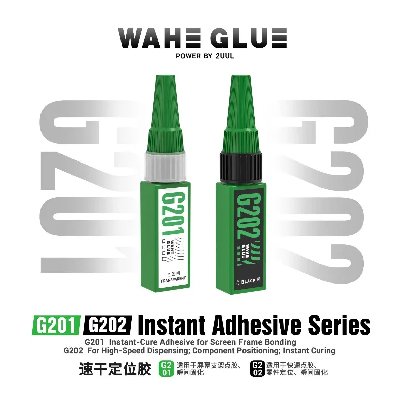 2UUL G201 G202 Quick-drying Positioning Adhesive for electrical Rapid Dispensing Part Positioning Instant Curing Repair Tools
2UUL G201 G202 Quick-drying Positioning Adhesive for electrical Rapid Dispensing Part Positioning Instant Curing Repair Tools