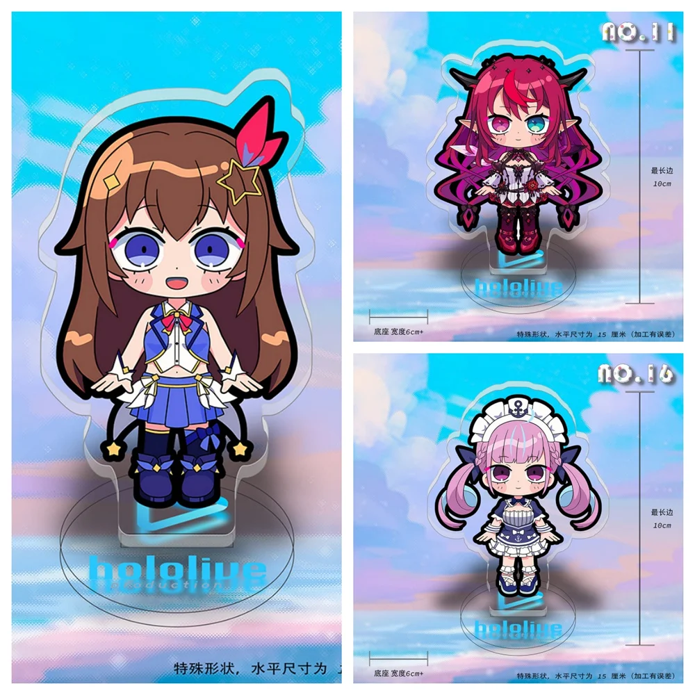 10CM Charm Anime hololive VTuber Acrylic Stand Model Cosplay Characters Ornament Accessories Goods Collection Gifts
10CM Charm Anime hololive VTuber Acrylic Stand Model Cosplay Characters Ornament Accessories Goods Collection Gifts