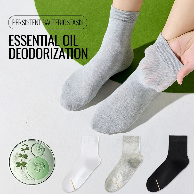 MiiOW Natural Mugwort Essential Oil Sock Anti Odor Skincare Breathable Mesh Thin Long Sock Cotton Summer Deodorant Business Sock
MiiOW Natural Mugwort Essential Oil Sock Anti Odor Skincare Breathable Mesh Thin Long Sock Cotton Summer Deodorant Business Sock