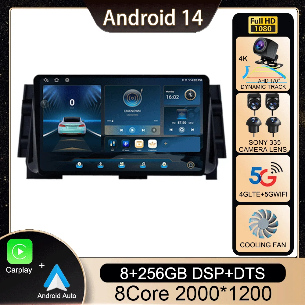 Android 14 Auto Carplay 4G+WIFI BT Car Radio For NISSAN MICRA KICKS 2017 2018 2019 GPS Navigation Multimedia Video Player Stereo
Android 14 Auto Carplay 4G+WIFI BT Car Radio For NISSAN MICRA KICKS 2017 2018 2019 GPS Navigation Multimedia Video Player Stereo