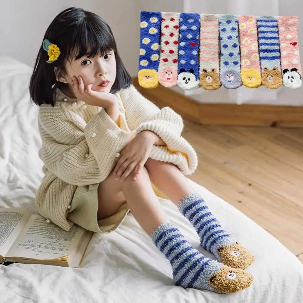 Winter Children Cartoon Animal Pattern Indoor Thermal Socks Mid Tube Socks Home Sleeping Socks Kids Socks Apparel Accessories
Winter Children Cartoon Animal Pattern Indoor Thermal Socks Mid Tube Socks Home Sleeping Socks Kids Socks Apparel Accessories