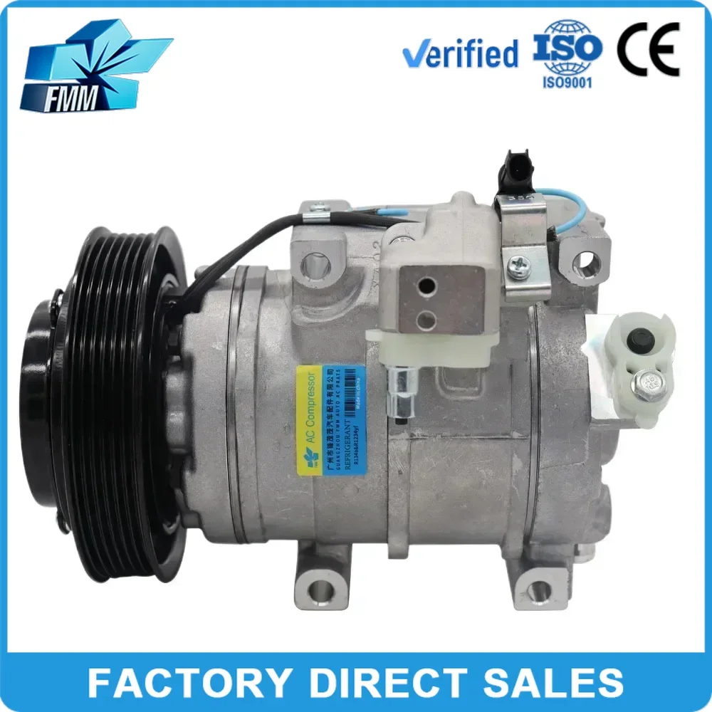 FMM 12V A/C AC Compressor for Acura ZDX MDX Honda Odyssey Pilot Ridgeline 2008-2013 10SR17C 38810RGLA02 38900R70A01 38900RDJA01
FMM 12V A/C AC Compressor for Acura ZDX MDX Honda Odyssey Pilot Ridgeline 2008-2013 10SR17C 38810RGLA02 38900R70A01 38900RDJA01
