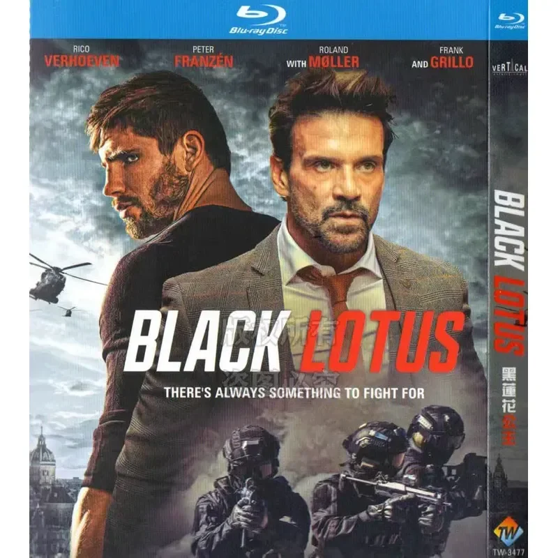 Black Lotus Princess American Action Movie BD Blu-ray 1080p High Definition Disc
Black Lotus Princess American Action Movie BD Blu-ray 1080p High Definition Disc