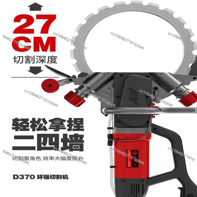Quality Ring Sawing Wall Brushless New Wall Machine Concrete High Frequency Rebar Wall Cutting Machine High
Quality Ring Sawing Wall Brushless New Wall Machine Concrete High Frequency Rebar Wall Cutting Machine High
