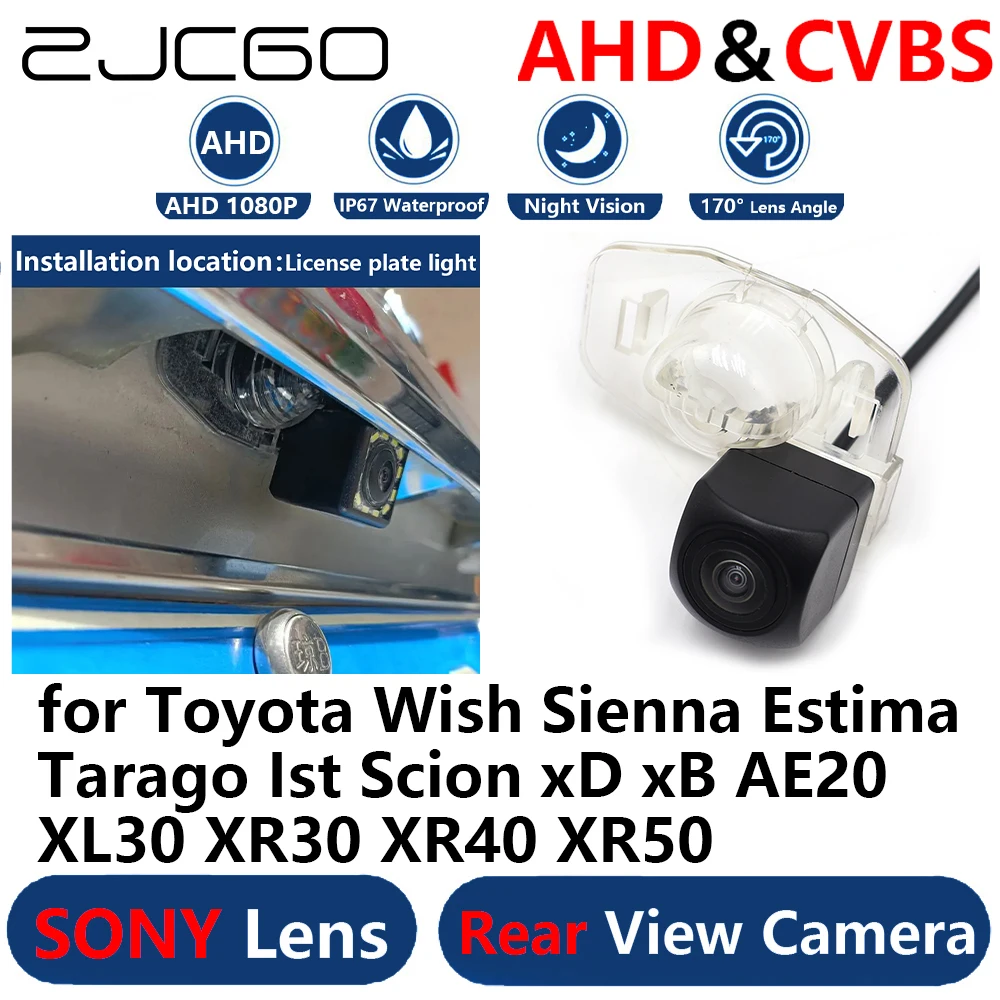 AHD 1080P парковочная резервная камера заднего вида для Toyota Wish Sienna Estima Tarago Ist Scion xD xB AE20 XL30 XR30 XR40 XR50
AHD 1080P парковочная резервная камера заднего вида для Toyota Wish Sienna Estima Tarago Ist Scion xD xB AE20 XL30 XR30 XR40 XR50