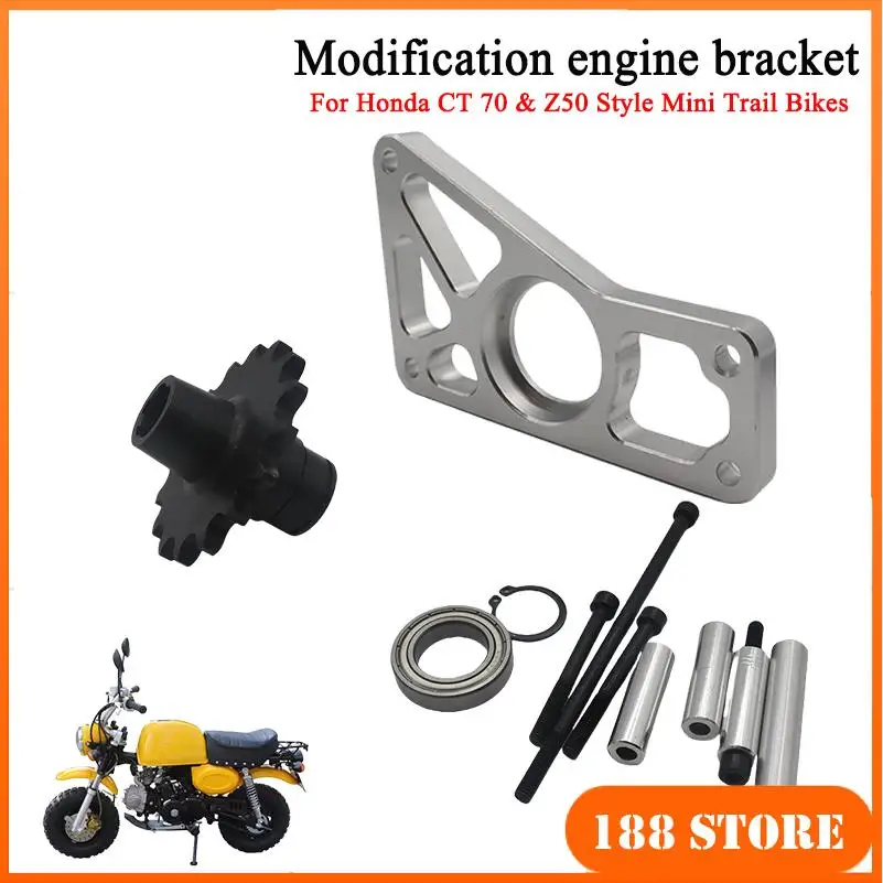 Rear axle disc brake modification engine bracket For CT 70 & Z50 Style Mini Trail Bikes
Rear axle disc brake modification engine bracket For CT 70 & Z50 Style Mini Trail Bikes
