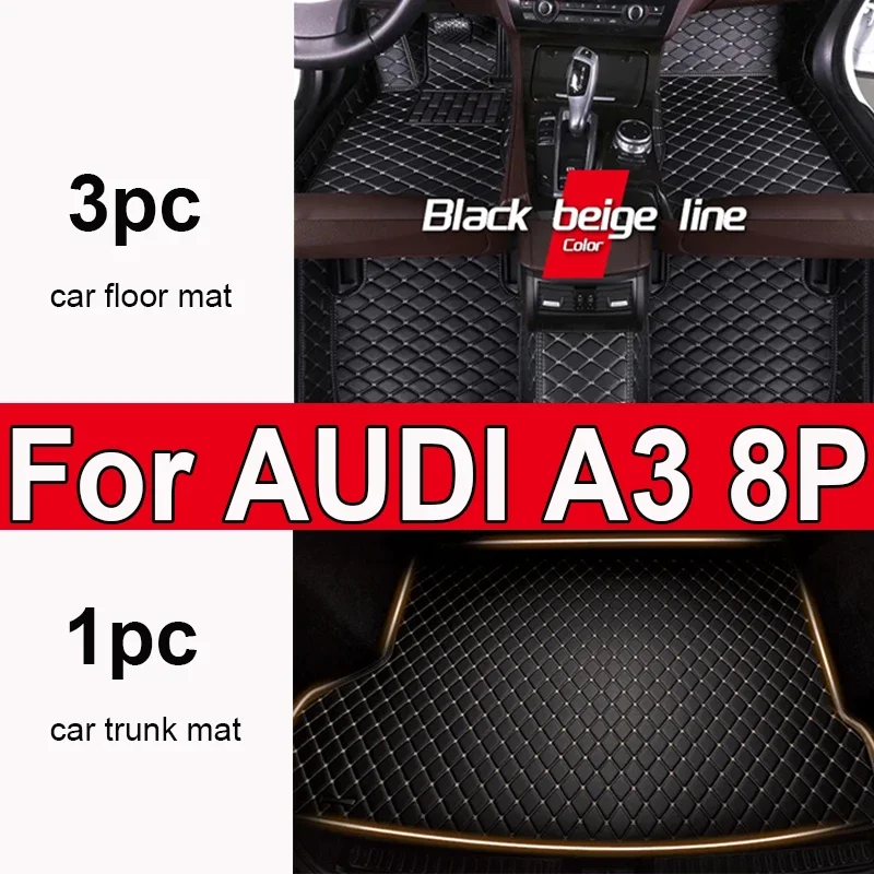 Утолщенные автомобильные коврики для AUDI A3 8P sportback 2008 2009 2010 2012 2013, изготовленные на заказ автомобильные подушечки для ног, автомобильный коврик
Утолщенные автомобильные коврики для AUDI A3 8P sportback 2008 2009 2010 2012 2013, изготовленные на заказ автомобильные подушечки для ног, автомобильный коврик