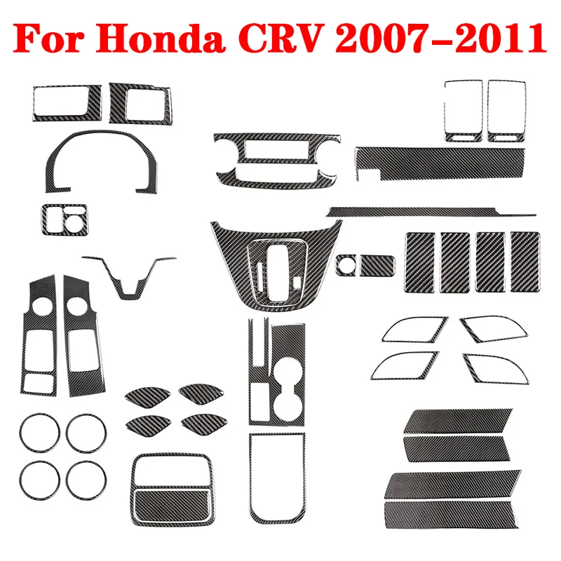 Для Honda CRV 2007 2008 2009 2010 2011, автомобильные черные наклейки из углеродного волокна, декоративные аксессуары для салона автомобиля, различные детали
Для Honda CRV 2007 2008 2009 2010 2011, автомобильные черные наклейки из углеродного волокна, декоративные аксессуары для салона автомобиля, различные детали