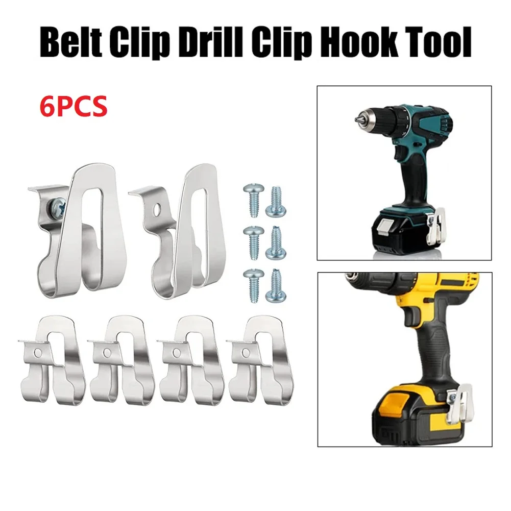 1/3pcs Drill Belt Clip Hook For 18V Max Tools With 8mm Cap Studs Screws Hook Accessories For Electric Drill Power Tool
1/3pcs Drill Belt Clip Hook For 18V Max Tools With 8mm Cap Studs Screws Hook Accessories For Electric Drill Power Tool