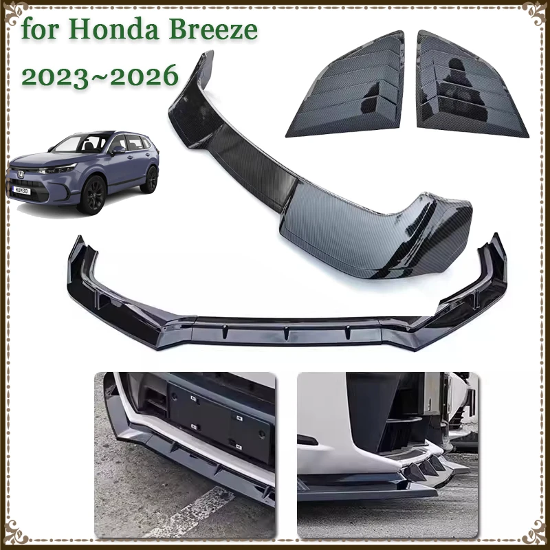Для Honda Breeze 2023-2026: Аксессуары из ABS-пластика – спойлер на бампер, дефлекторы, накладки на двери, венецианские жалюзи, наклейки на окна
Для Honda Breeze 2023-2026: Аксессуары из ABS-пластика – спойлер на бампер, дефлекторы, накладки на двери, венецианские жалюзи, наклейки на окна