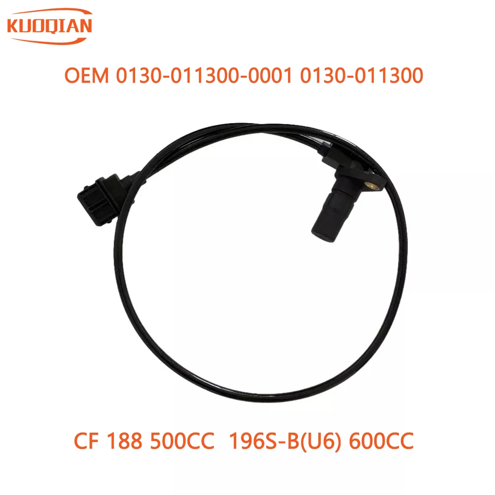 For CF ATV Speed Sensor 0130-011300-0001 for CF500 CF600 500CC 600CC CF188 quad BUGGY
For CF ATV Speed Sensor 0130-011300-0001 for CF500 CF600 500CC 600CC CF188 quad BUGGY