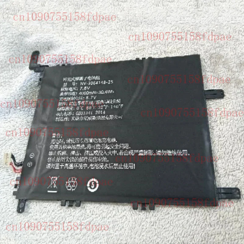 NV- 3064148 -2S 7.6V 4400mAh Frameless Battery For Alldocube Cube KNote5 KNote8 KNote10 KNoteX pro I1101 I1102 I1302 I1301- 2871
NV- 3064148 -2S 7.6V 4400mAh Frameless Battery For Alldocube Cube KNote5 KNote8 KNote10 KNoteX pro I1101 I1102 I1302 I1301- 2871
