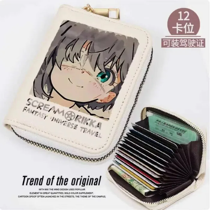 Anime Takanashi Rikka Fashion Wallet PU Purse Card Coin Zipper Cash Holder Bag Cosplay Gift B1852 Anime
Anime Takanashi Rikka Fashion Wallet PU Purse Card Coin Zipper Cash Holder Bag Cosplay Gift B1852 Anime
