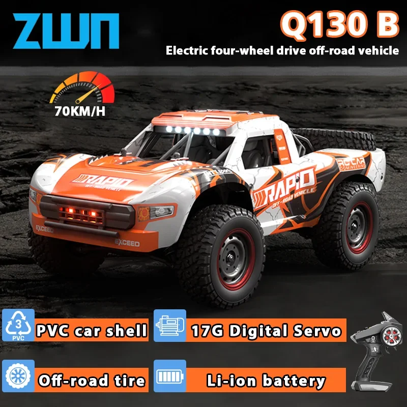 JJRC Q130-B 70KM/H 2.4G RC Car with Light 4WD Remote Control Car Brushless High Speed Drift Off-road Truck Vehicle Toy for Kid
JJRC Q130-B 70KM/H 2.4G RC Car with Light 4WD Remote Control Car Brushless High Speed Drift Off-road Truck Vehicle Toy for Kid