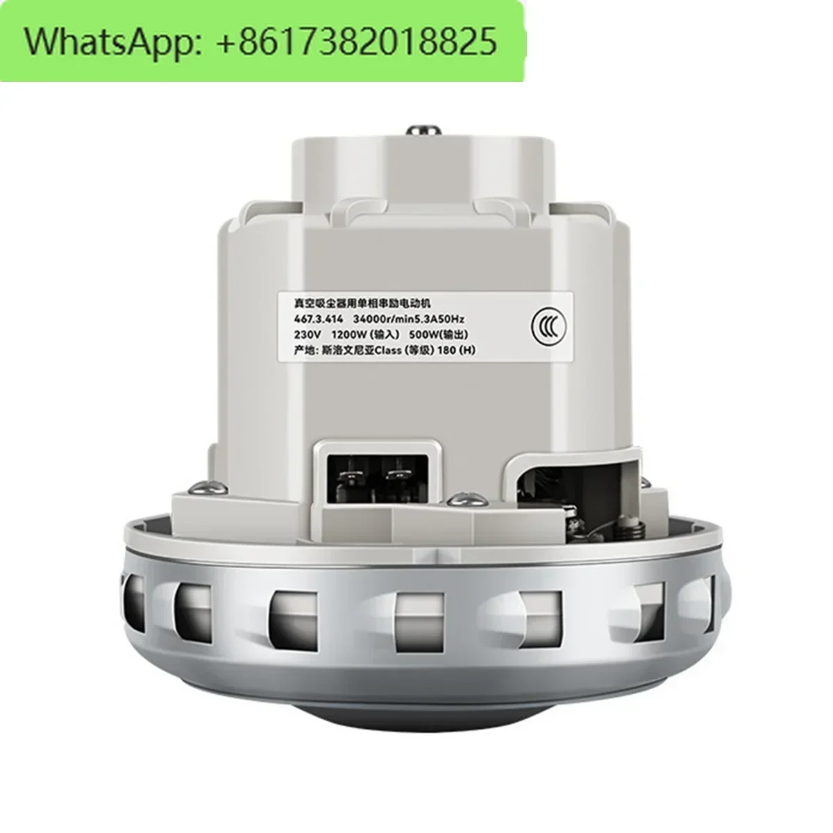 New 230V 1200W Vacuum Cleaner Motor High Power Universal Vacuum Cleaner Motor
New 230V 1200W Vacuum Cleaner Motor High Power Universal Vacuum Cleaner Motor