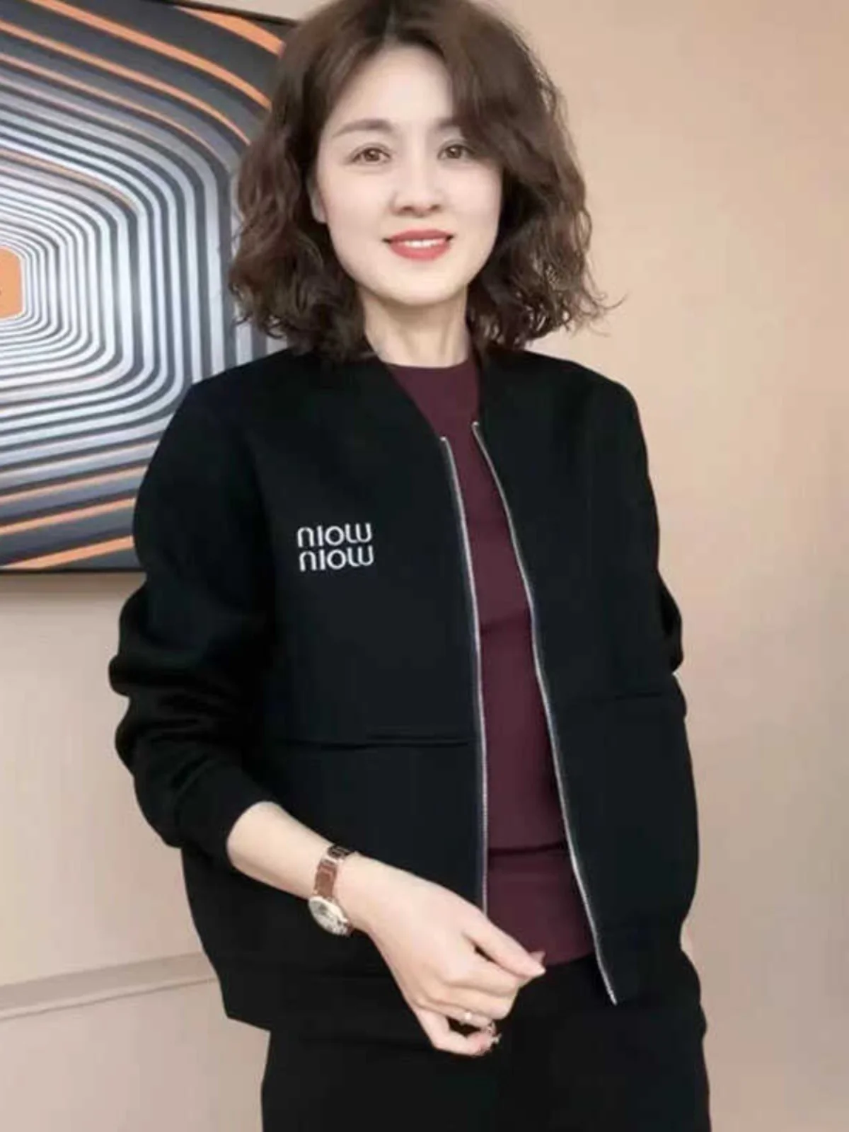 Spring New Style Short Zipper Letter Embroidery Jacket Versatile Casual Slimming Baseball Coat for Mom Commute Friendly Loose...
Spring New Style Short Zipper Letter Embroidery Jacket Versatile Casual Slimming Baseball Coat for Mom Commute Friendly Loose...