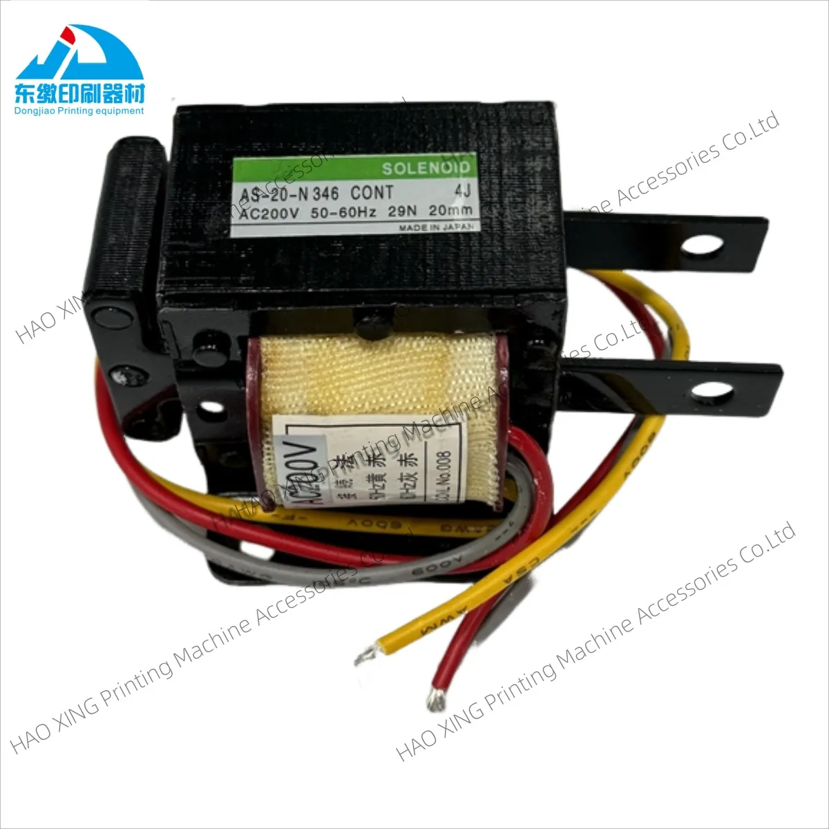 Offset Printing Machinery Spare Parts Electromagnet Coil AS-20-N346 for Ryobi Offset Printing Parts Solenoid Valve AS-20-N 346
Offset Printing Machinery Spare Parts Electromagnet Coil AS-20-N346 for Ryobi Offset Printing Parts Solenoid Valve AS-20-N 346