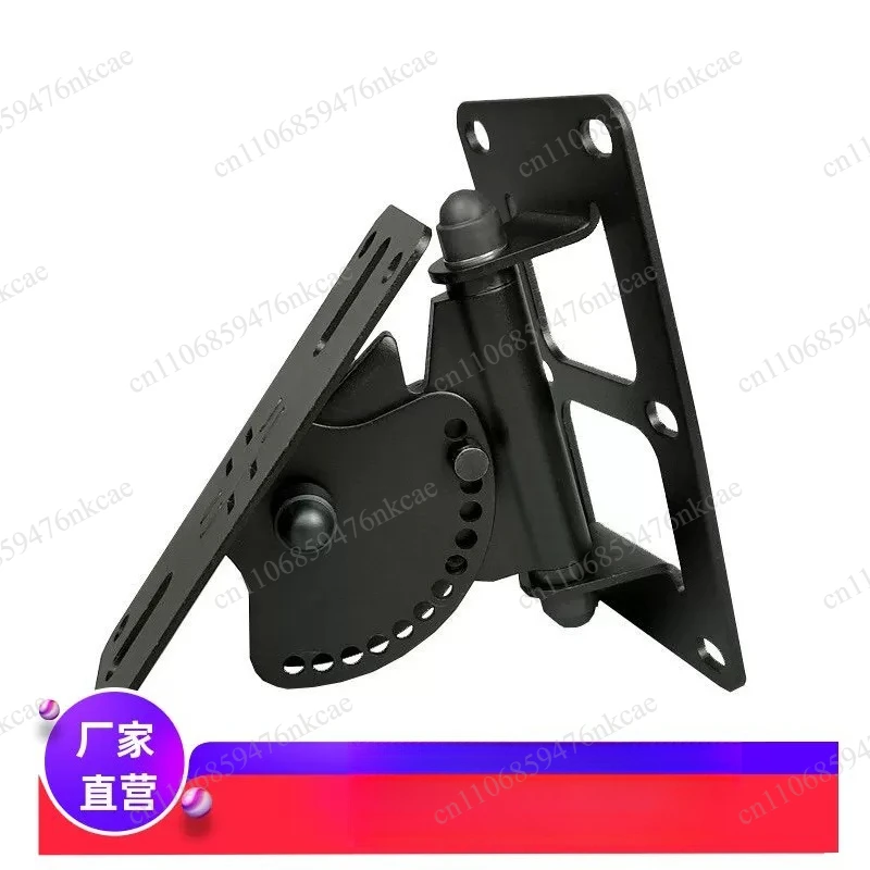 Professional audio wall ledge, extended and retractable universal adjustment box speaker bracket
Professional audio wall ledge, extended and retractable universal adjustment box speaker bracket