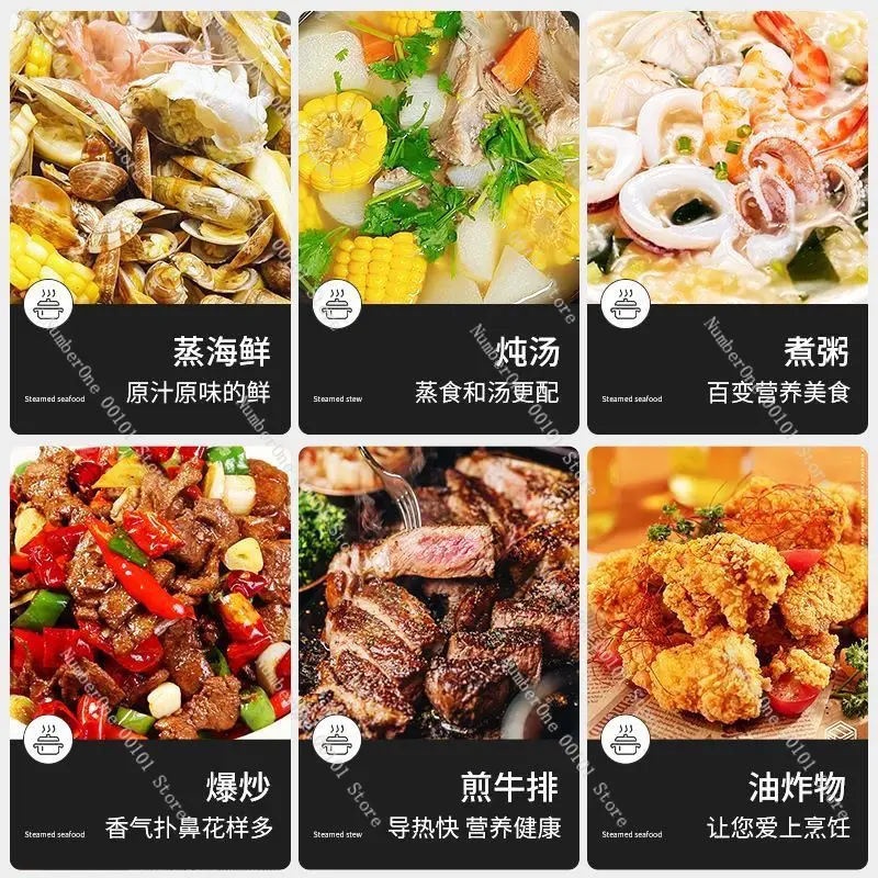 Multifunctional Electric Wok Steaming, Frying, Stewing and Frying Integrated Cooking Non-stick Electric Heating Pan
Multifunctional Electric Wok Steaming, Frying, Stewing and Frying Integrated Cooking Non-stick Electric Heating Pan