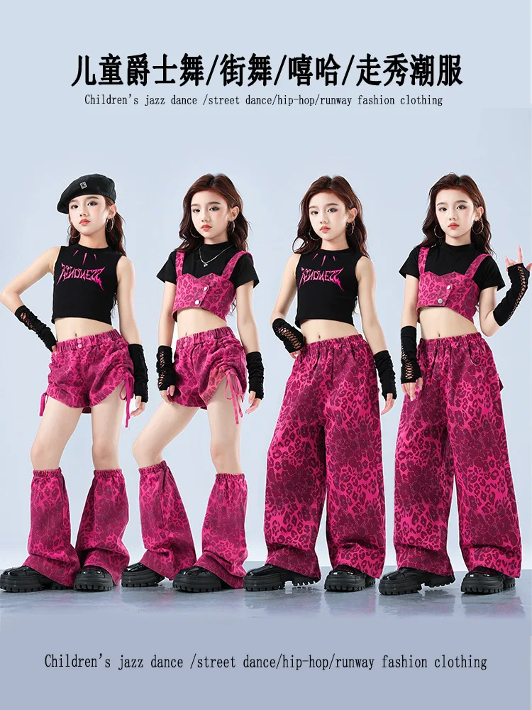 Girls' Jazz Dance Costumes Summer Black Tops Pink Pants Fashion Youth Music Festival Costumes Children Dancing 5-16
Girls' Jazz Dance Costumes Summer Black Tops Pink Pants Fashion Youth Music Festival Costumes Children Dancing 5-16